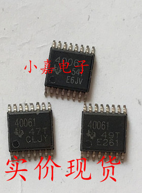 TPS40061PWP 丝印40061 HTSSOP-16 开关控制芯片 现货可直拍
