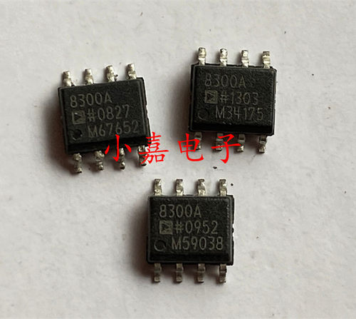 全新AD8300ARZ封装SOP8