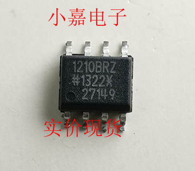ADUM1210BRZ AD1210BRZ 数字隔离器 原装拆机贴片 封装SOP8可直拍