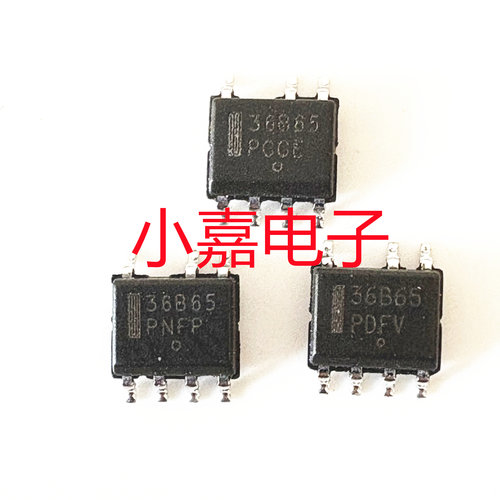 NCP1236BD65R2G质量保证SOP8