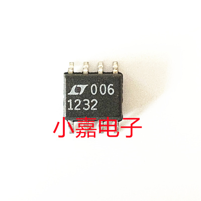 LT1232CS8质量保证包上机