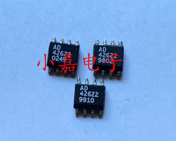 AD42622 精密双运算放大器 可直拍 SOP-8 全新正品