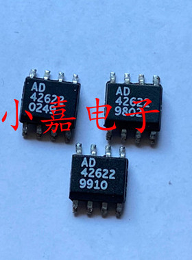 AD42622 精密双运算放大器 可直拍 SOP-8 全新正品