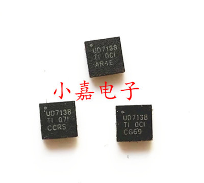 UCD7138DRST UCD7138DRSR UCD7138 DFN6 驱动器 质量保证