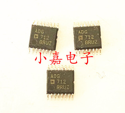 ADG712BRUZ质量保证包上机