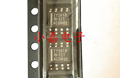 TLV5618AIDR质量保证包上机