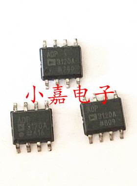ADP3120A ADP3120 封装SOP8 质量保证