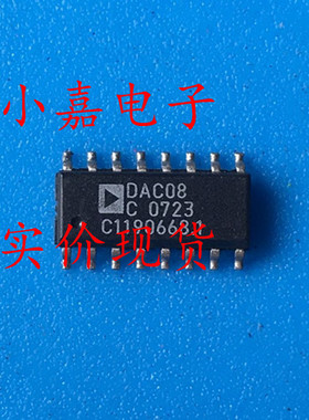 DAC08CS DAC08 8位D/A乘法转换器 进口拆机 可直拍 SOP16封装