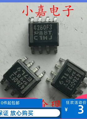 TISP4260F3CD TISP4260F3 4260F3 进口拆机 封装SOP8 现货可直拍