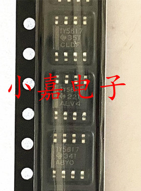 全新 TLV5617AIDR 丝印TY5617 封装SOP8 数模转换器 质量保证