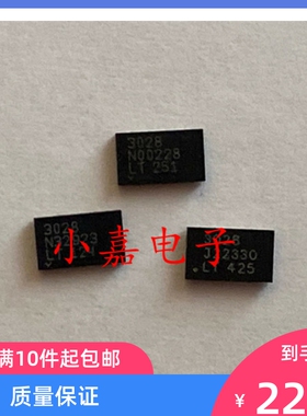 全新 LT3028EDHC  LT3028 低压差稳压器  DFN16封装 质量保证