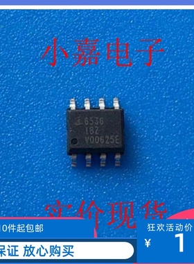ISL6536IB IS6536IBZ 电源管理芯片 进口拆机  封装SOP8 可直拍