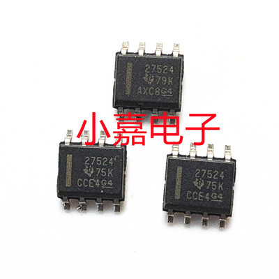 UCC27524DR质量保证包上机