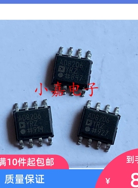 全新 AD8206WYRZ 单电源42V系统差分放大器  AD8206YR 质量保证