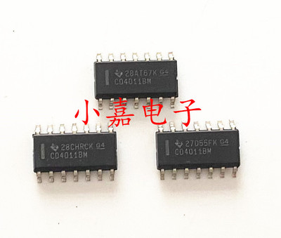 CD4011BM96质量保证包上机