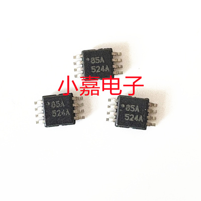 UCC27524ADGNR质量保证包上机