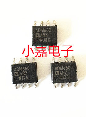 ADM660ARZ ADM660A ADM660 封装SOP8 电压转换器芯片