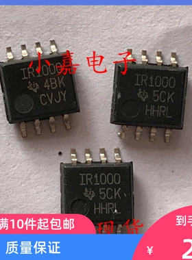 TIR1000PSR 丝印IR1000 解码器、解复用器 可直拍 SOP-8封装