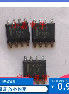 NCP1582ADR2 丝印1582A 封装SOP8 控制器 现货可直拍