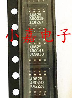 AD825AR AD825ARZ 通用高速结型场效应管放大器 SOP8 质量保证