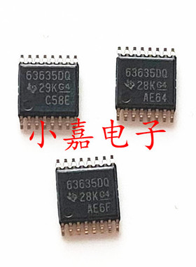 LM63635DQPWPRQ1 丝印63635DQ 封装HTSSOP16 降压开关稳压器