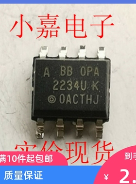 OPA2234U BBOPA2234U OPA2234 封装SOP8 原装拆机贴片 现货可直拍