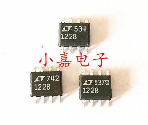 LT1228CS8质量保证包上机