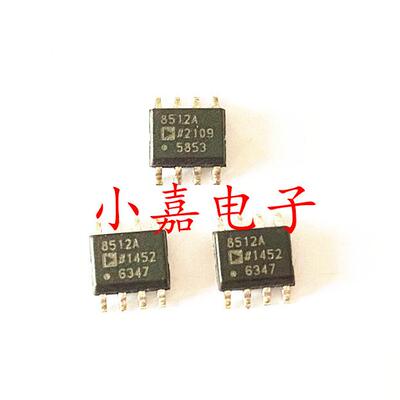 AD8512ARZ质量保证包上机