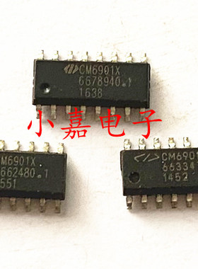 CM6901X CM6901XISTR 同步整流芯片 封装SOP16 质量保证 包上机