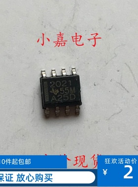 TPS2021DR TPS2021 丝印2021 封装SOP8 现货可直拍