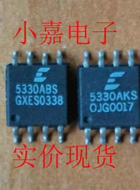 CS5330ABS CS5330AKS CS5330 原装拆机贴片 封装SOP8  现货可直拍