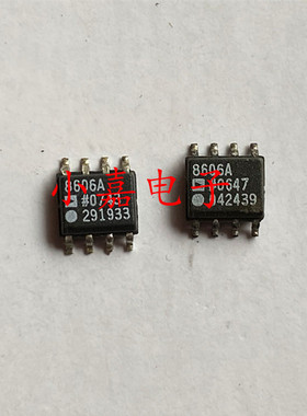 全新 AD8606AR 双路运算放大器  封装SOP8 质量保证 进口芯片