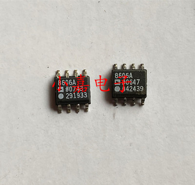 全新AD8606AR封装SOP8