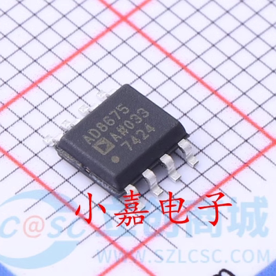 AD8675ARZ质量保证包上机