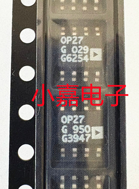 OP27GSZ 0P27G 封装SOP8 精密放大器 质量保证 包上机