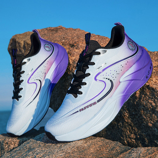 安德詹姆斯2026新款运动鞋男女款透气跑步鞋减震学生轻便专业跑鞋