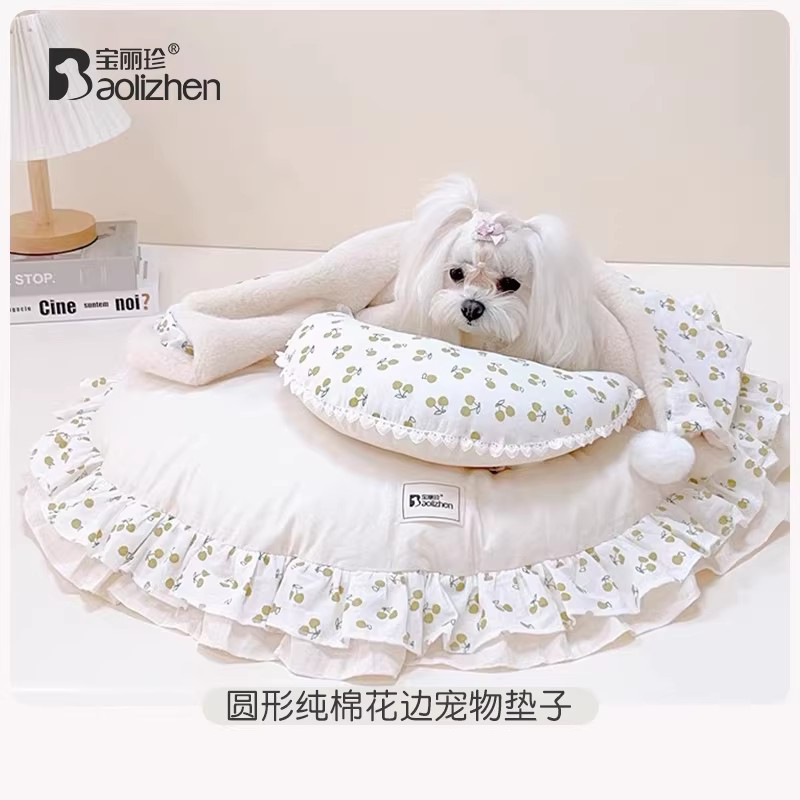 秒!宠物垫子狗狗猫咪圆形垫子睡垫四季通用可拆洗可定制纯棉狗垫