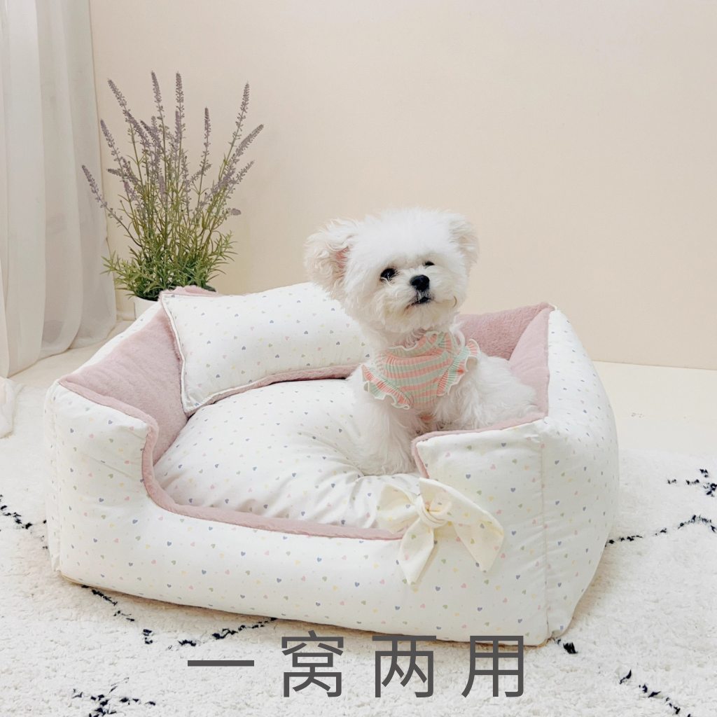 全科拆洗加厚兔绒垫子双面可用