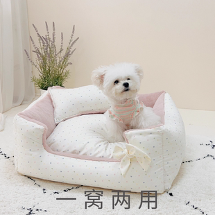 宠物窝可拆洗保暖狗窝猫窝床比熊马尔济斯小中型犬 宝丽珍四季