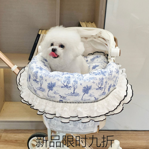 宝丽珍宠物推车三件套