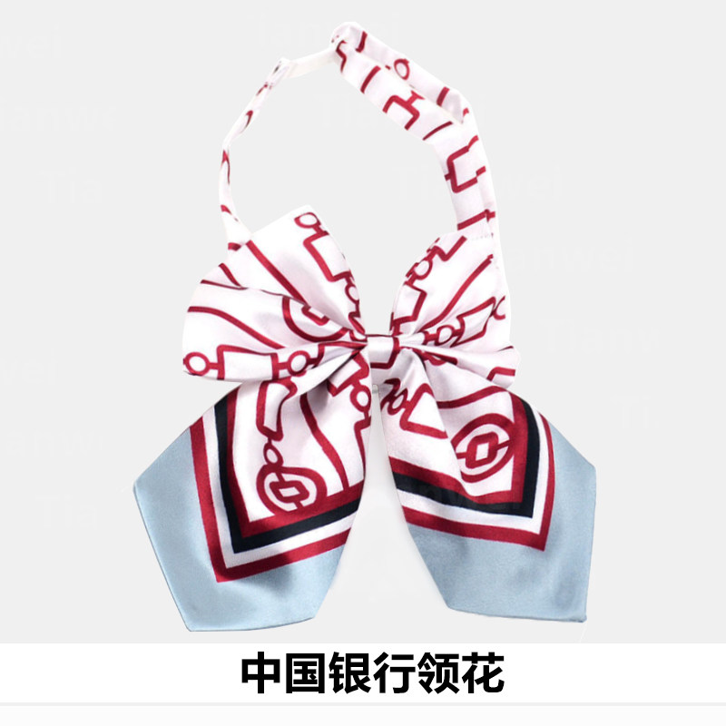 中国银行领花领结蝴蝶结女士职业装丝巾免打领花 中行领结花定制