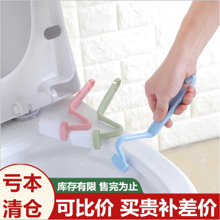 家用卫生间无死角马桶刷子耐用