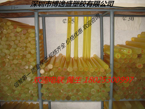 PU是Polyurethane的缩写，中文名为聚氨基甲酸酯简称聚氨酯。PU棒（板、卷材）具有耐化学腐蚀、抗张强度、高弹性、耐高压荷重、耐磨耗强度高、吸震性强、耐撕裂、耐辐射，高强度，高承载和减震缓冲等良好性能。在较宽的硬度范围内（邵氏A10到邵D75）可保持较高的弹性。