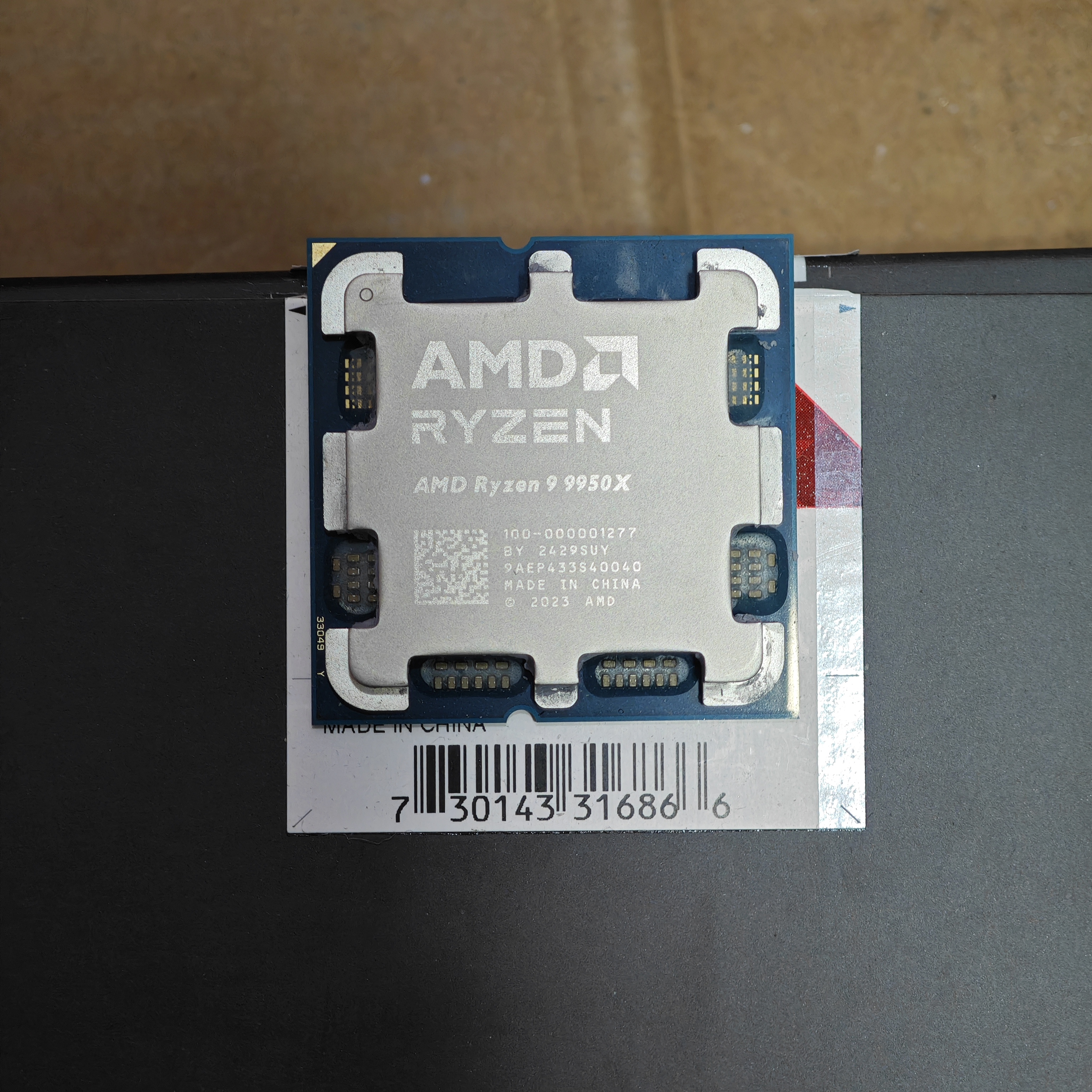 CPU处理器AMD9950X3D盒装