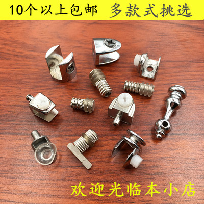 隔板固定夹支架玻璃托