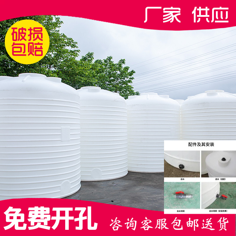 家用储水桶水塔重庆本地厂家直销图片