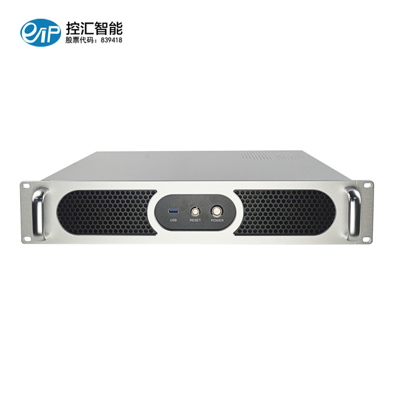 控汇IPC-2010 4代主板全新电脑i3i5i7工控机2U上架式服务器台式机