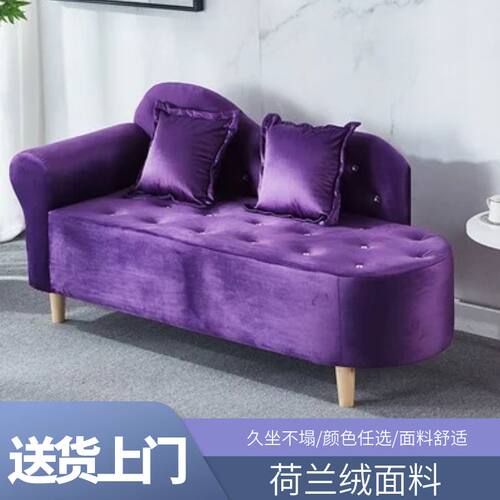 卧室沙发椅简约现代客厅