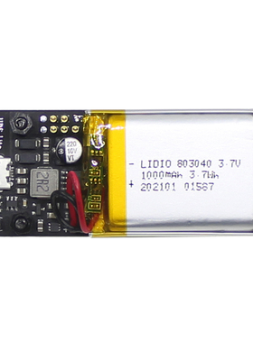 树莓派Zero W 5V 2A UPS不间断电源锂电池扩展板移动电源电量检测