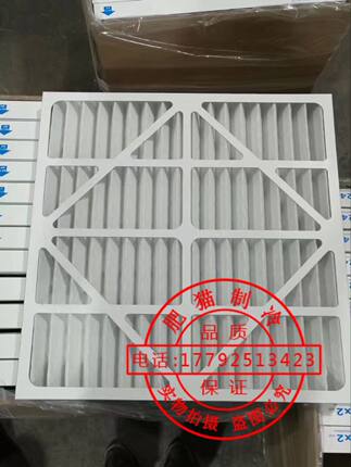 定做施耐德佳力图艾默生精密空调过滤网机房空调过滤网G4厂家直销